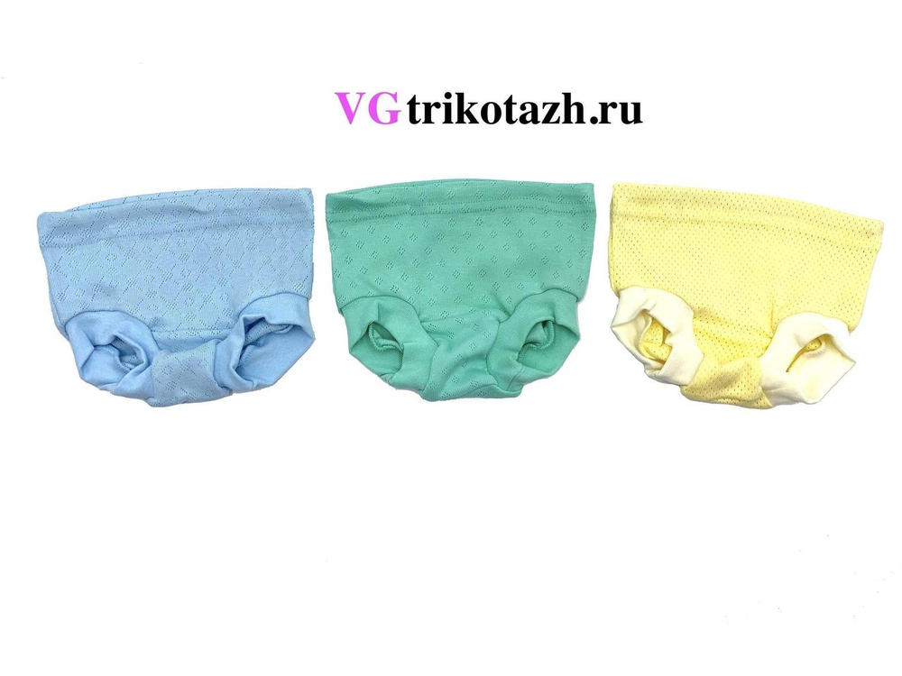 Трусы д/мал Ажурные под памперс р.80 ассорт (Ваш трикотаж), 1 шт.