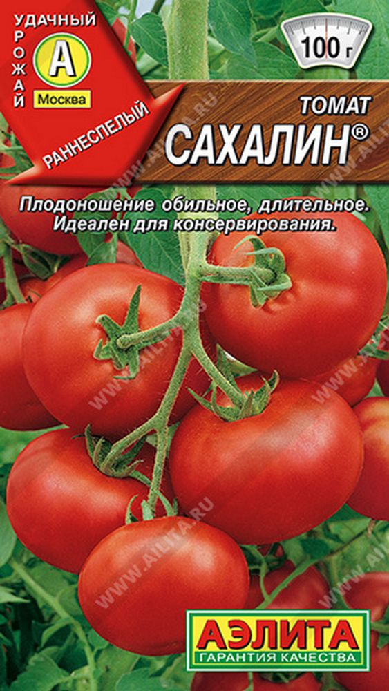 Томат &quot;G. Сахалин&quot; 0,2г., Россия.