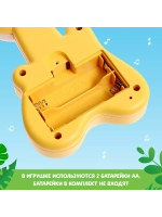 Музыкальная игрушка "Малыш Роро"