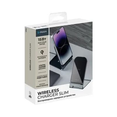 Беспроводное зарядное устройство Deppa Wireless Charger Slim (23151) для смартфонов Qi 15W (черный)