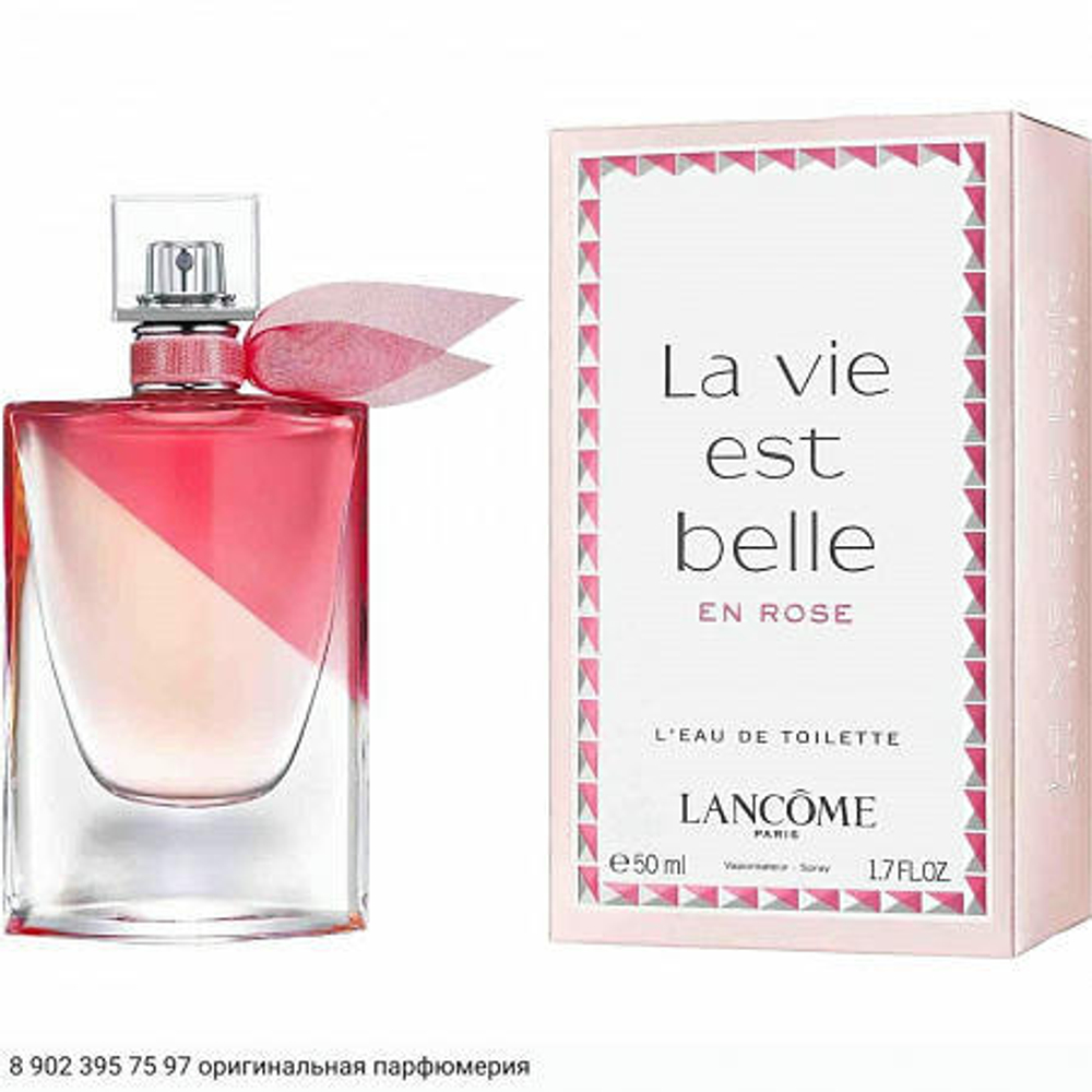 La Vie est Belle En Rose