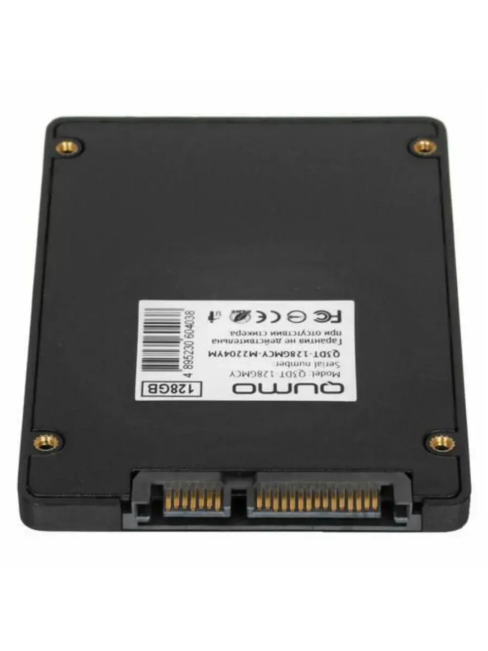 128 МБ 2.5" SSD накопитель Novation Q3DT-128GMCY
