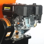 Измельчитель бензиновый Patriot PT SB 76, 732107060