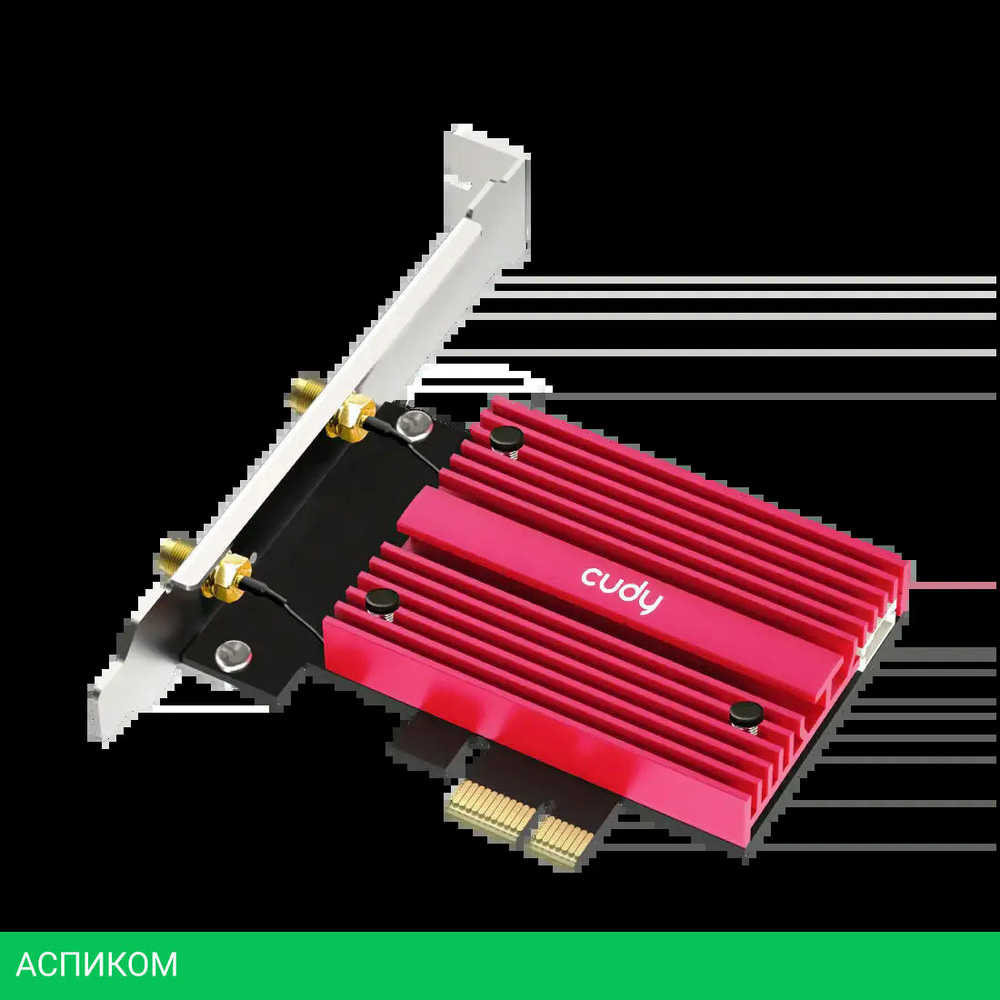 Wi-Fi/Bluetooth адаптер Cudy АХ5400 (WE4000)