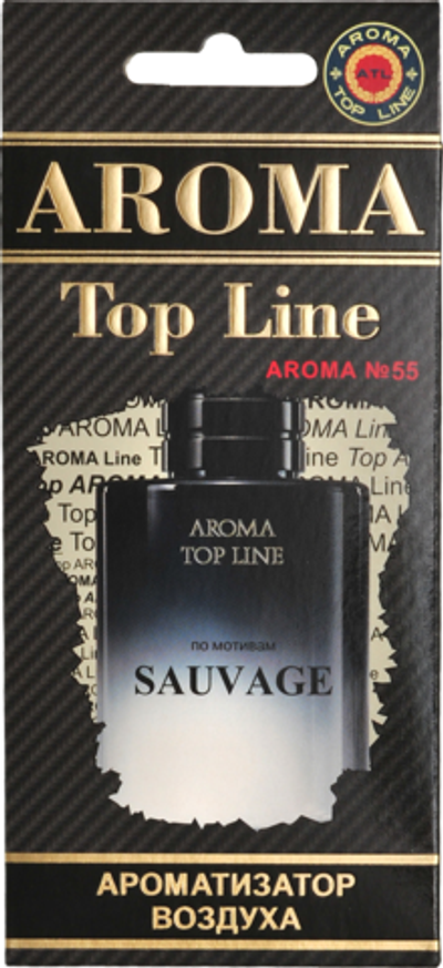 Ароматизатор для автомобиля AROMA TOP LINE №55 SAUVAGE картон