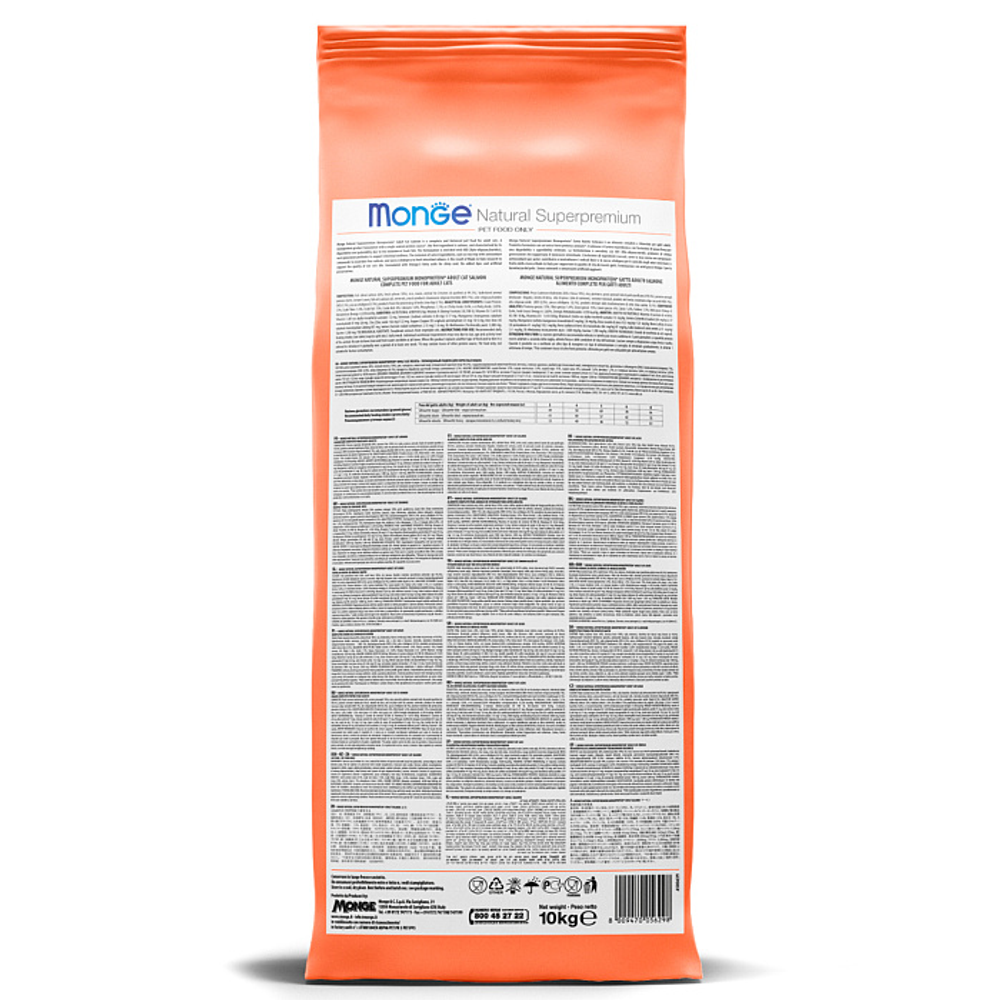 Сухой корм Monge Cat Speciality Line Monoprotein Adult для взрослых кошек, из лосося 10 кг