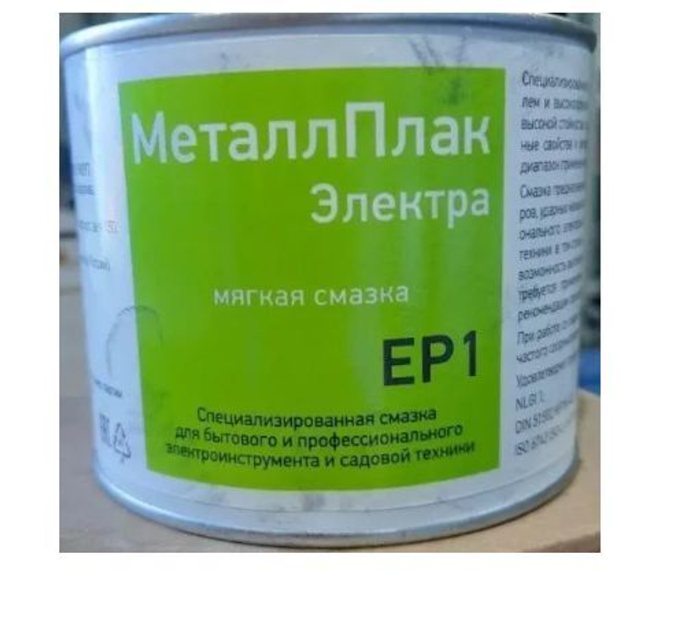 МеталлПлак Электра ЕР1 NLGI 1/400 г/Специализированная полужидкая смазка