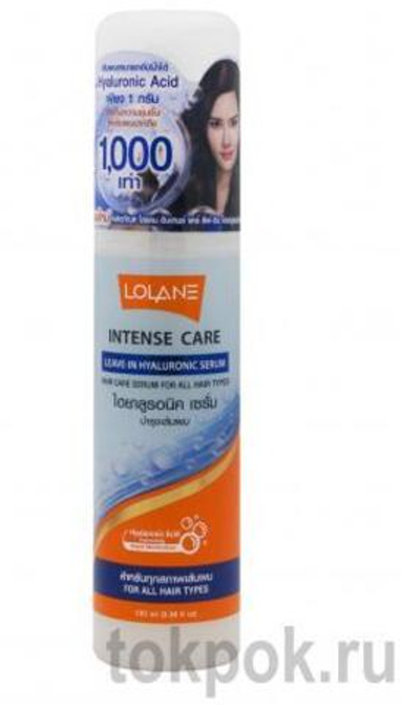 Сыворотка для волос Lolane Intense Care Leave - In Hyaluronic Serum, 100 мл