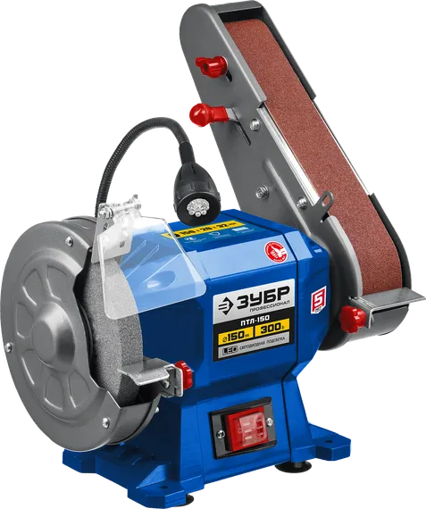 Заточной станок ЗУБР ПТЛ-150 с шлифовальной лентой