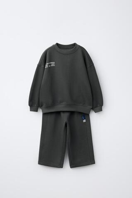 ZARA БАЗОВЫЙ КОМПЛЕКТ ТОЛСТОВКА И БРЮКИ-ДЖОГГЕРЫ, АНТРАЦИТОВО-СЕРЫЙ