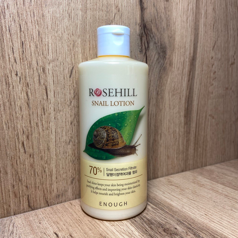 Лосьон для лица Enough Rosehill Snail Lotion с муцином улитки 300 мл