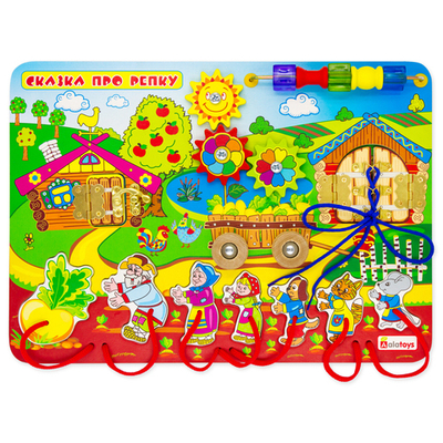 Бизиборд "Сказка про репку"