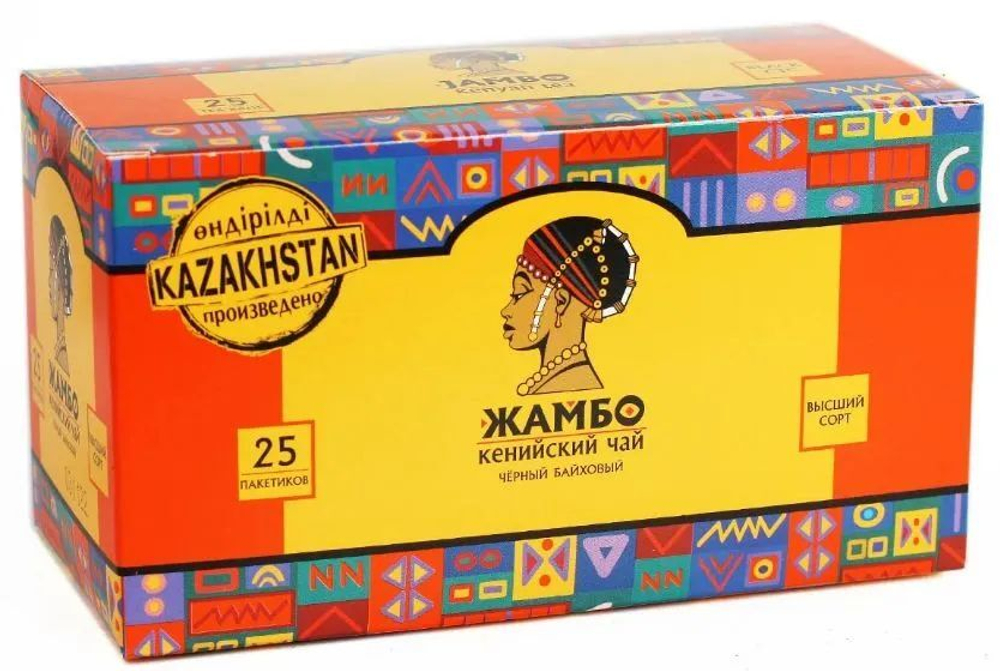 Чай Жамбо Кения (в конверте) 25 пакет