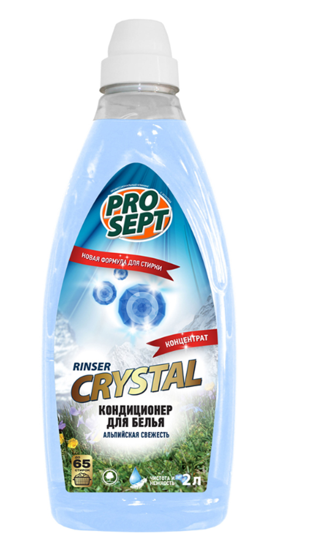 Кондиционер для белья Prosept Crystal Rinser Альпийская свежесть, концентрат, 2 л