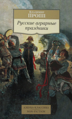 Книги серии "Азбука-Классика"