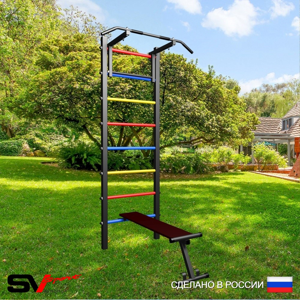 Уличная шведская стенка Sv Sport У427 (Турник/Скамья)