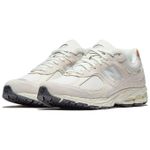 Кроссовки New Balance Nb 2002R
