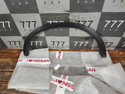 Накладка расширитель крыла заднего правого Nissan X-Trail 3 (T32) 13-23 Новое Оригинал 788604CM0B
