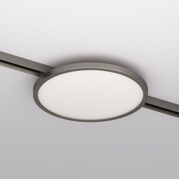 Трековый светодиодный светильник Denkirs Shine Flow DK5763-DN