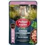 Паучи РОДНЫЕ КОРМА для котят повышенной питательности курочка с потрошками кусочки в соусе по-ростовски 30х85 г