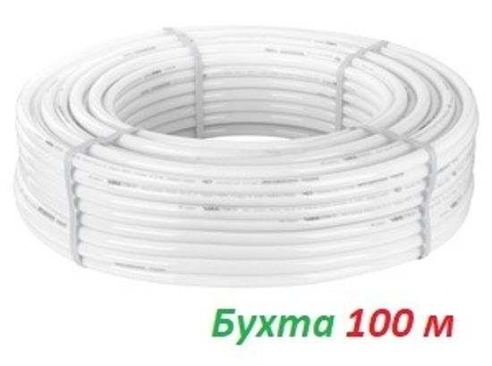 Труба металлопластиковая Valtec 16х2,0 PEX-AL-PEX в бухте 100 м (V1620.100) - 1 м