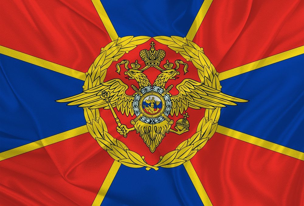Флаг МВД РФ 90х135 | ATRIBUTICASTORE.RU