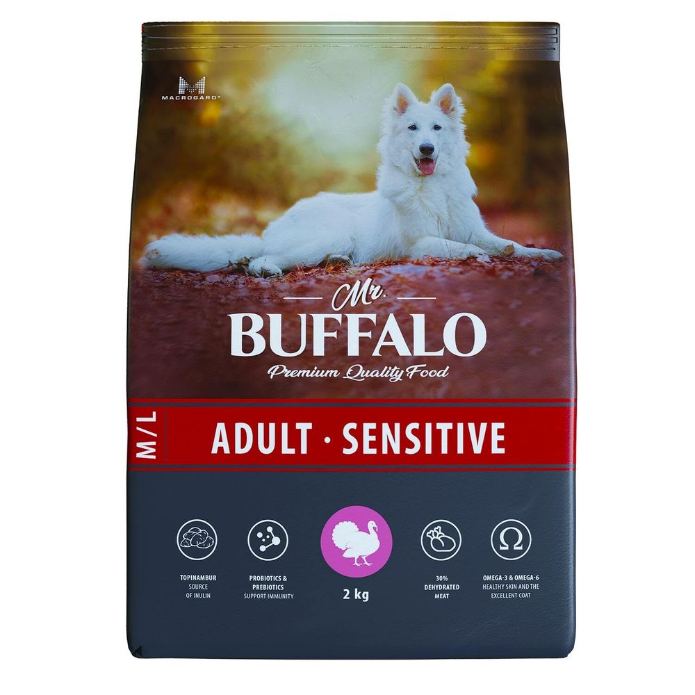 Сухой корм MR.BUFFALO ADULT M/L SENSITIVE для собак средних и крупных пород индейка 2 кг
