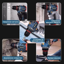 Mokital Дрель-шуруповерт, От аккумулятора, 16.8 В, 60 Нм, 2 АКБ