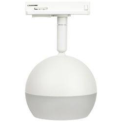 Трековый светильник однофазный ЭРА TR46 - GX53 WH под лампу GX53 белый