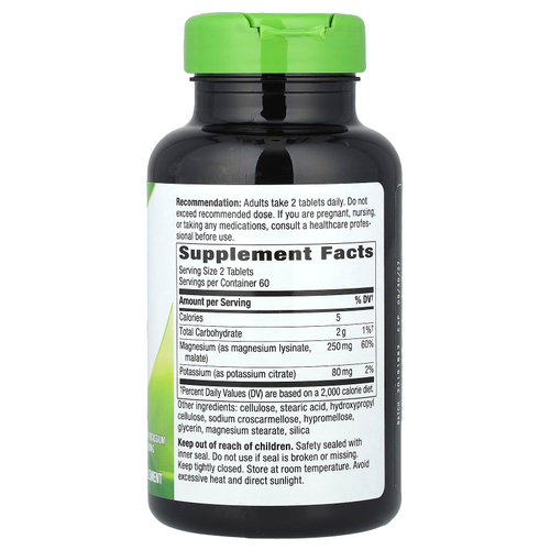 Nature's Way, Krebs, комплекс магния и калия, 120 веганских таблеток