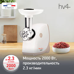 Мясорубка Moulinex ME462132