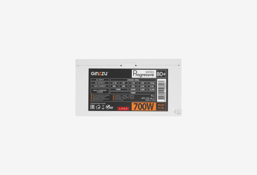PC700белый_0426709110354