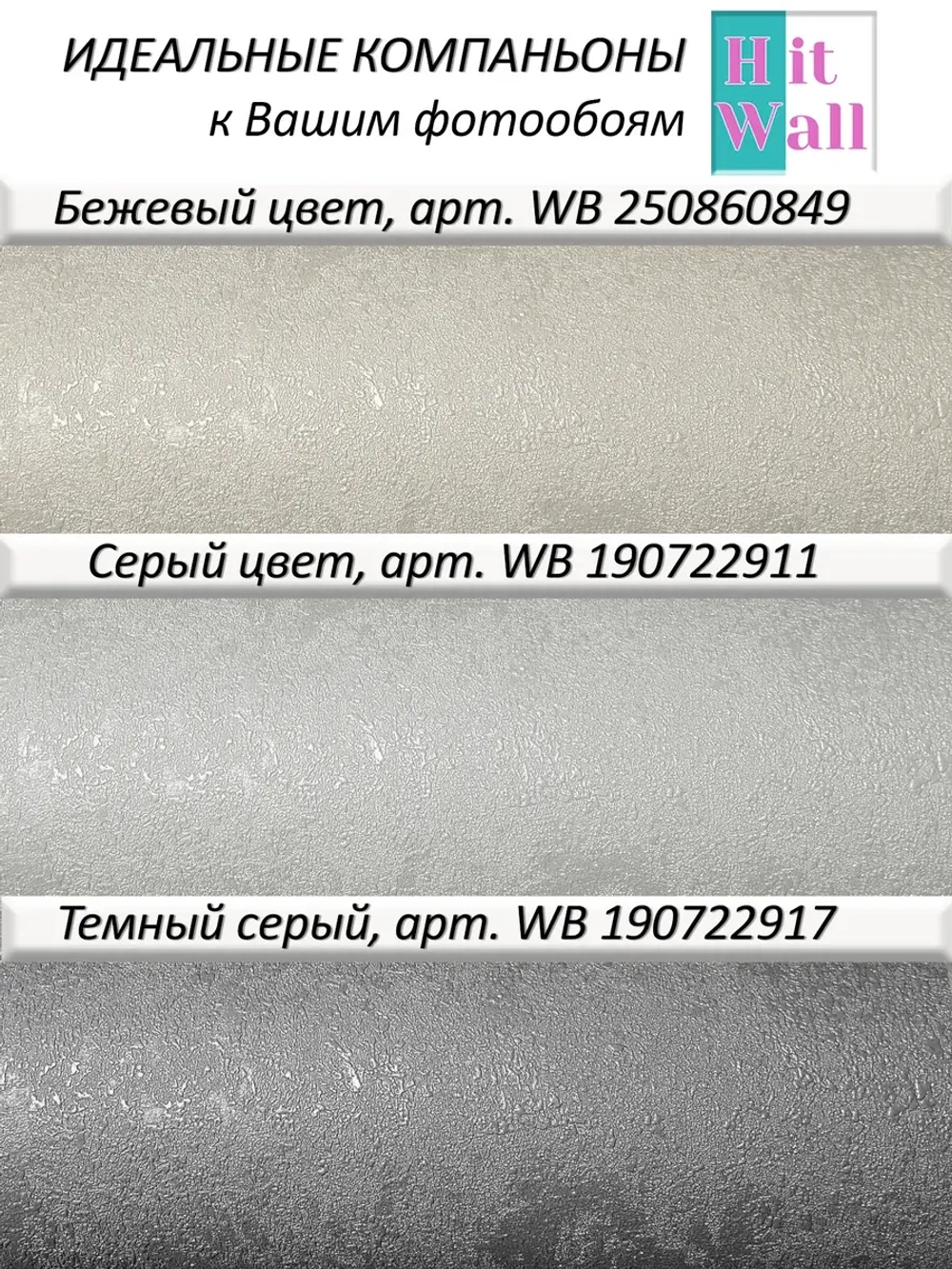 Объемные фотообои 3D девушка-ангел барельеф