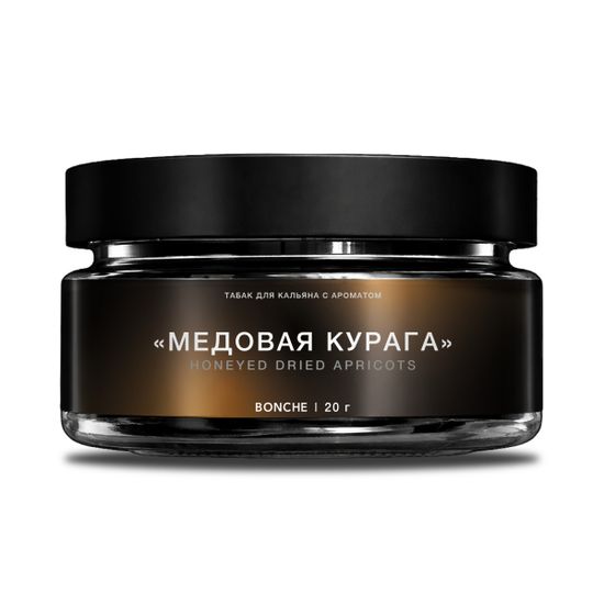 Bonche Select (Медовая курага), 20 гр.