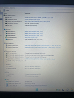 Ноутбук Lenovo 330-15ICH. Конфигурация: i5-8300H/4GB/256GB/GTX 1050 4GB/FHD/DOS