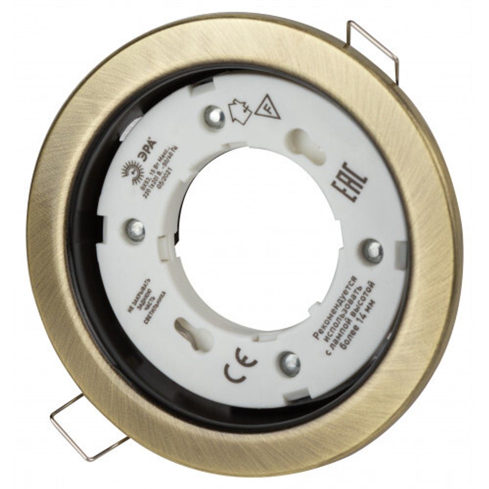 KL35 SB /1 (к) Светильник ЭРА под лампу Gx53,220V, 13W,бронза