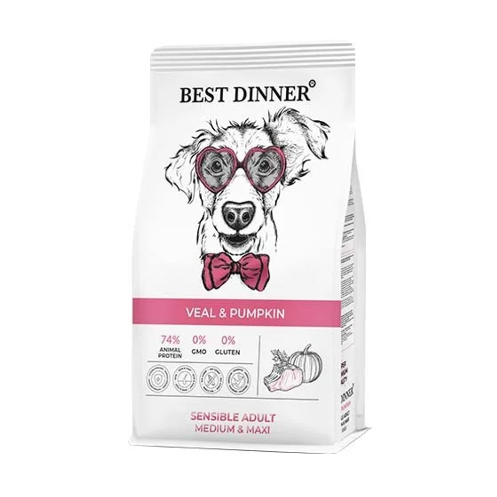 Best Dinner Sensible Adult Medium & Maxi Veal & Pumpkin для собак