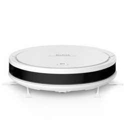 Робот-пылесос Tefal X-plorer Serie 50 RG7387WH