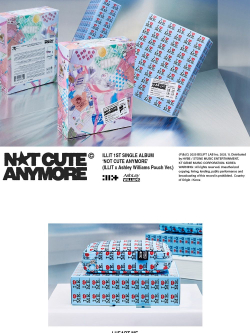 Альбом ILLIT - NOT CUTE ANYMORE 1st Single Album ILLIT X ASHLEY WILLIAMS POUCH 2 Version SET