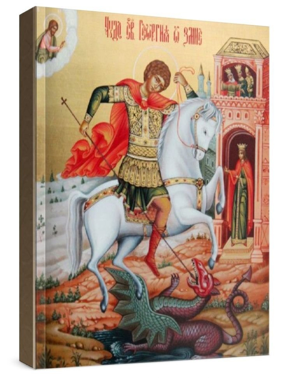 Георгий Победоносец (рукописная икона)