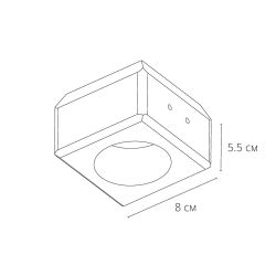 Точечный встраиваемый светильник Arte Lamp