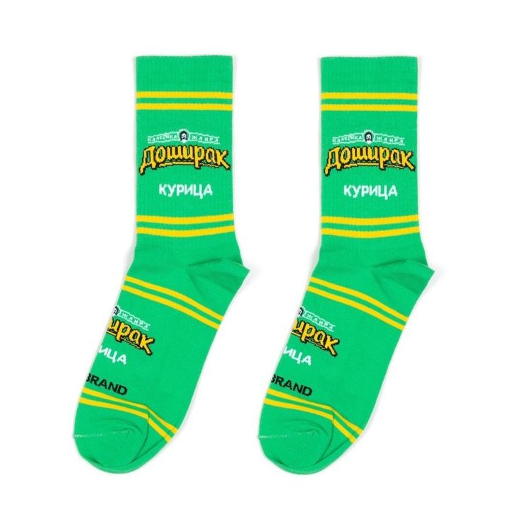 Носки BOOMERANGS Дошик, зелёный