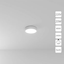 Потолочный светильник Arte Lamp