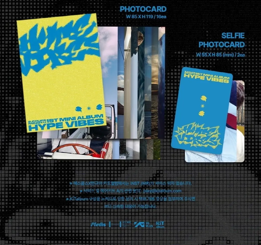 Альбом S.COUPS X MINGYU - HYPE VIBES [KiT ver.]