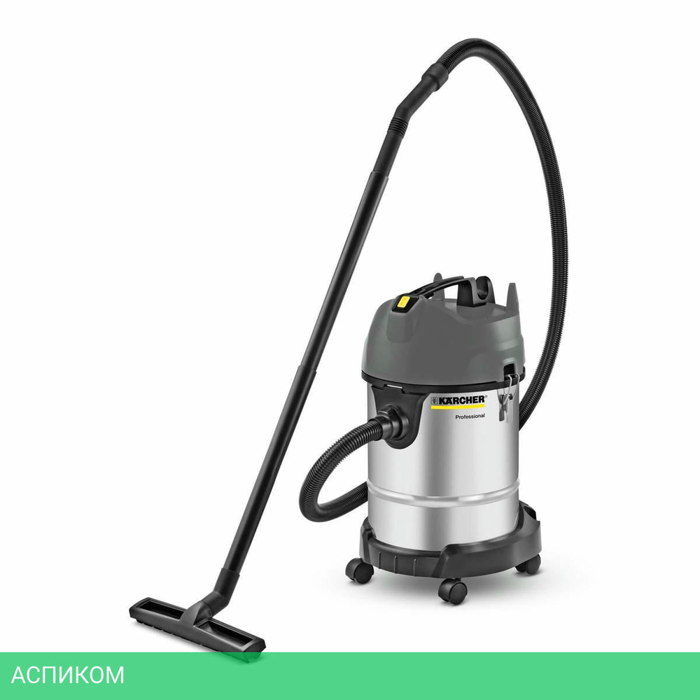 Пылесос Karcher NT 30/1 Me Classic Edition серебристый (1.428-568.0)
