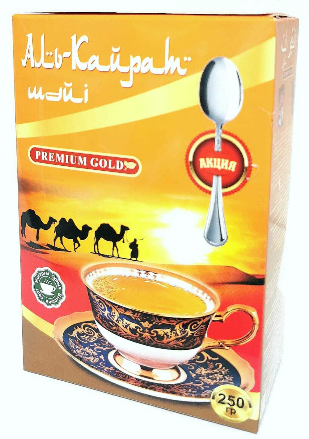 Чай Аль-Кайрат в кор с ложкой  250 гр гранулах  1/32 шт