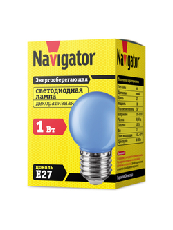 Лампа светодиодная 71 829 NLL-G45-1-230-B-E27 1Вт шар E27 176-264В син. Navigator 71829
