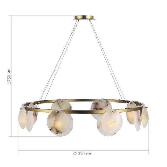 SL1520.303.08 Светильник подвесной ST-Luce Латунь/Алебастр G9 8*5W 4000K CLAM