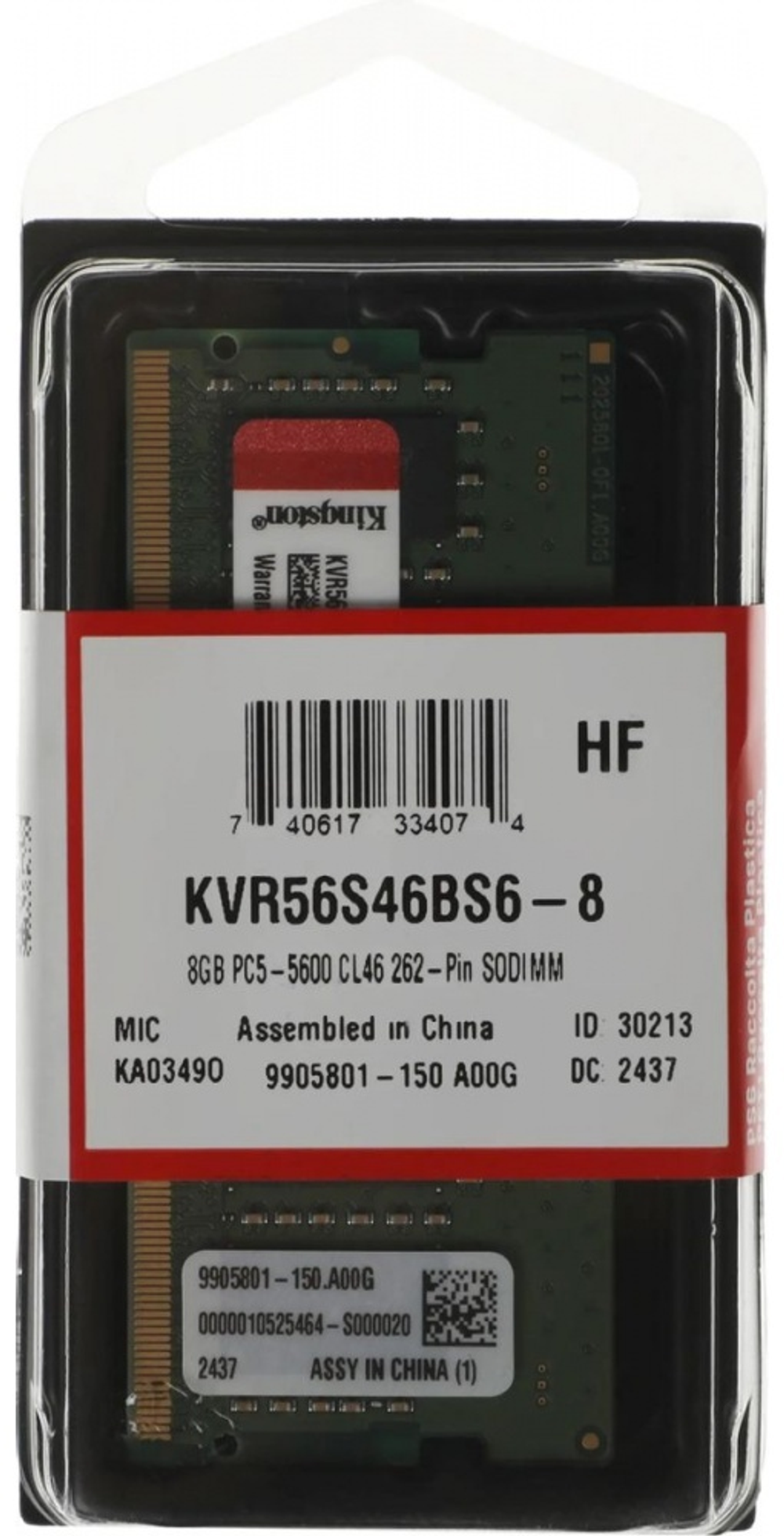 Оперативная память Kingston KVR56S46BS6-8 8 Гб