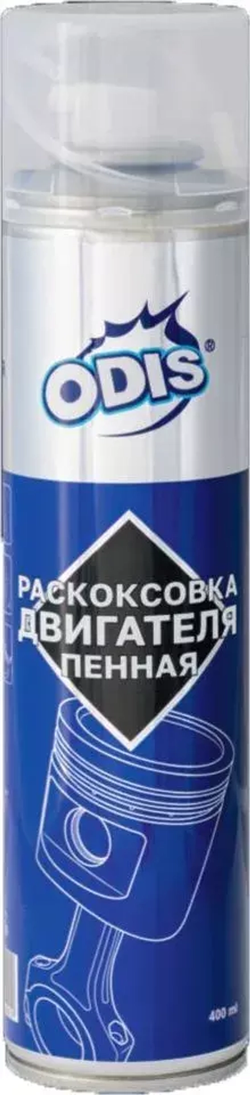Раскоксовка для двигателя пенная 400мл Odis